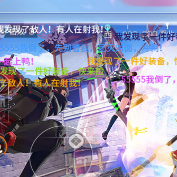风云岛行动vivo账号版 风云岛行动vivo账号版