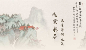 海棠书屋app(大语文) 海棠书屋app(大语文)