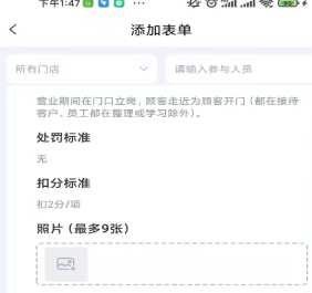 柚伟宝JG平台app 柚伟宝JG平台app