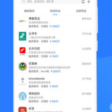 ����Ƭapp����