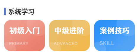 Code Karts少儿编程 Code Karts少儿编程