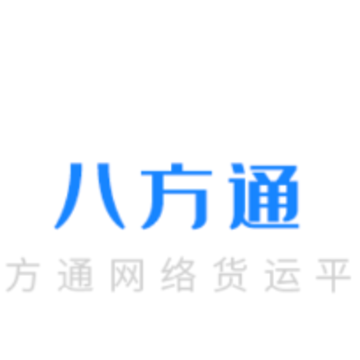 �˷�ͨ˾����app