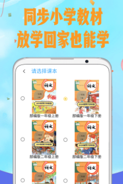 ��ƴ��app����