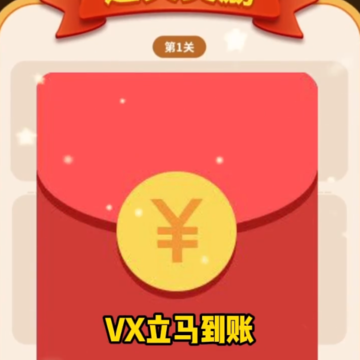 阿超拼拼图 阿超拼拼图