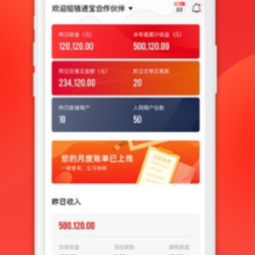 Ǯ���вƽ���app����