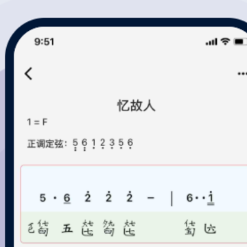 ˿ͩ�����app