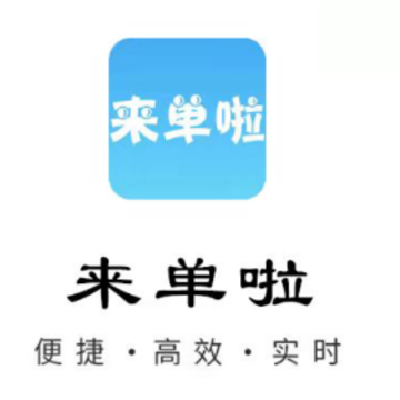 ������app