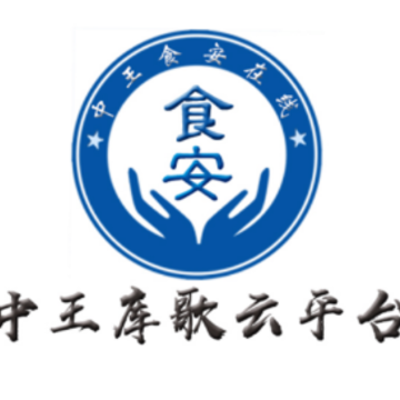 ����ʳ������app