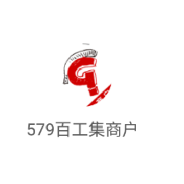 579�ٹ����̻�app