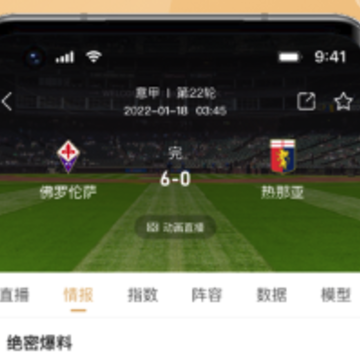 ��������app