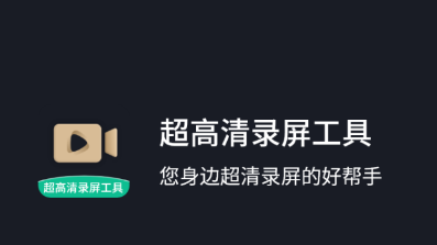 ������¼������app
