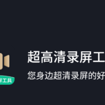 ������¼������app