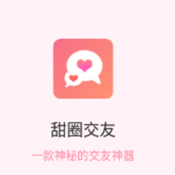��Ȧ����app