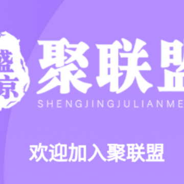 �����˻��app