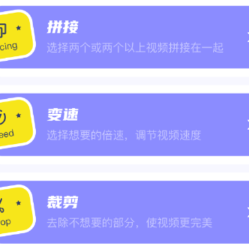 �豭��Ƶapp