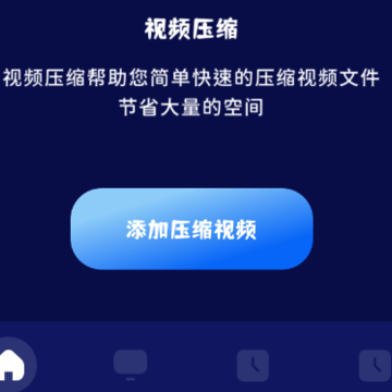 ��ţӰ�ӱ༭app