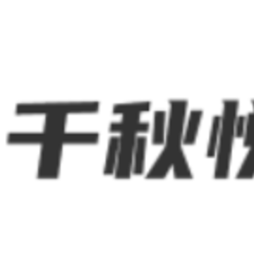 ǧ���ö�