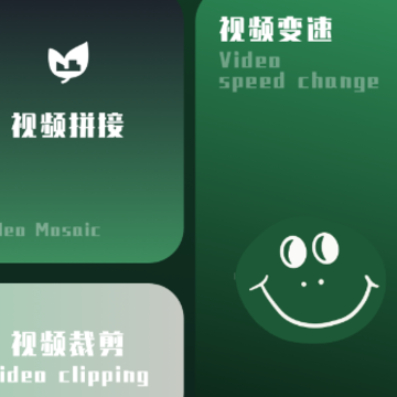 哈趣视频编辑app 哈趣视频编辑app