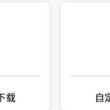 ������app