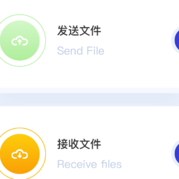 ����滻������app