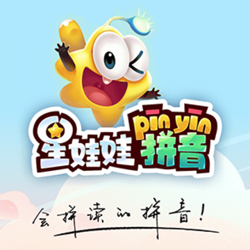 ������ƴ��app