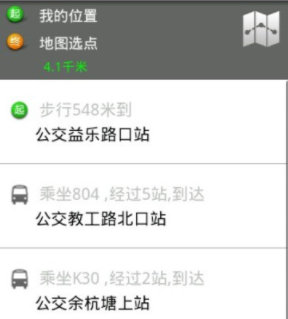 E���е�ͼapp����