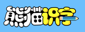 ��èʶ��app���°�