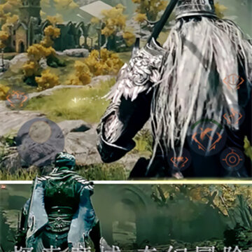 神庙迷途 神庙迷途