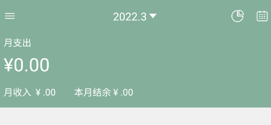 ������app