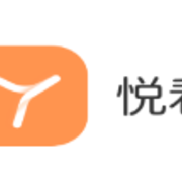 悦看 悦看