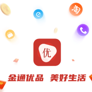 ��ͨ��Ʒapp