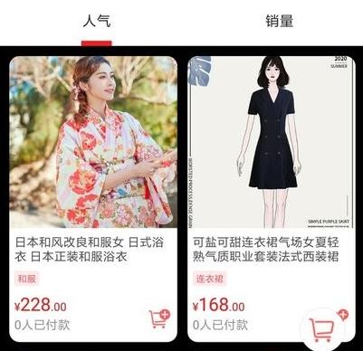 福清本地生活手机软件 福清本地生活手机软件