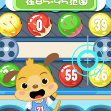 ������ѧapp