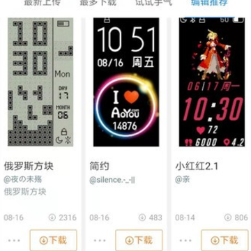 ȫ��Ϣ�Զ������app
