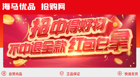 ������Ʒ����app