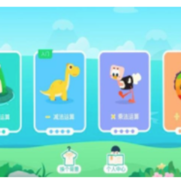 ��ѧ����app