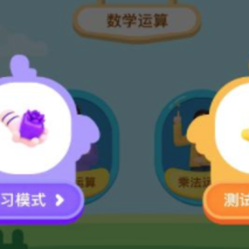 �����ѧapp
