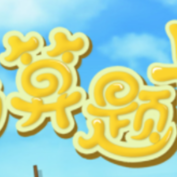 ��ѧ�����⿨app