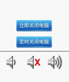 千千切歌app下载 千千切歌app下载