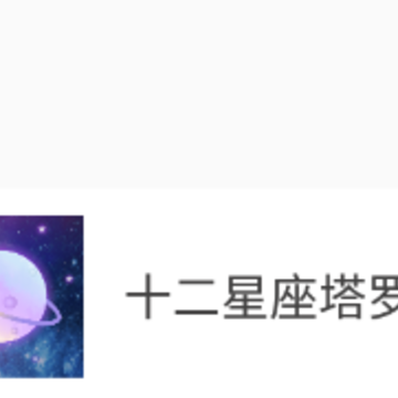 ʮ����������app