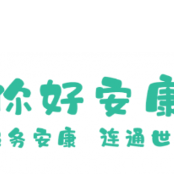 ��ð���app