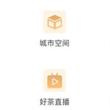 �ò���app