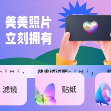 �ҵ����app