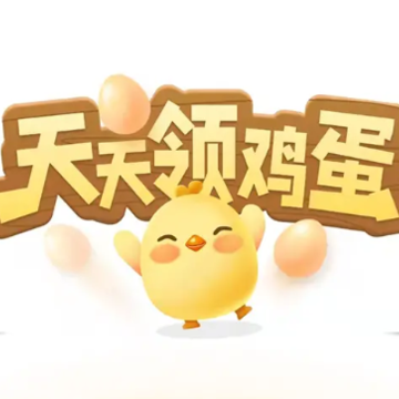 �����쵰��Ϸ