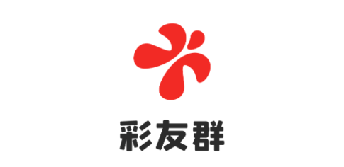 彩友群 彩友群