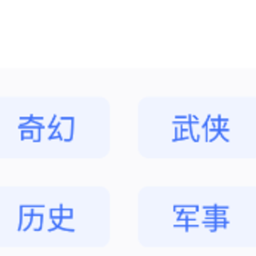 ����С˵app