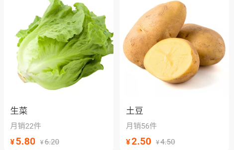 希夷(生鲜配送) 希夷(生鲜配送)