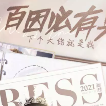 �ұ�ǧ����ΰ�