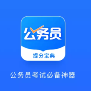 ��������Ա���app