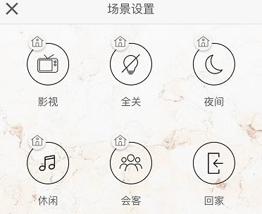 home flex客户端 home flex客户端